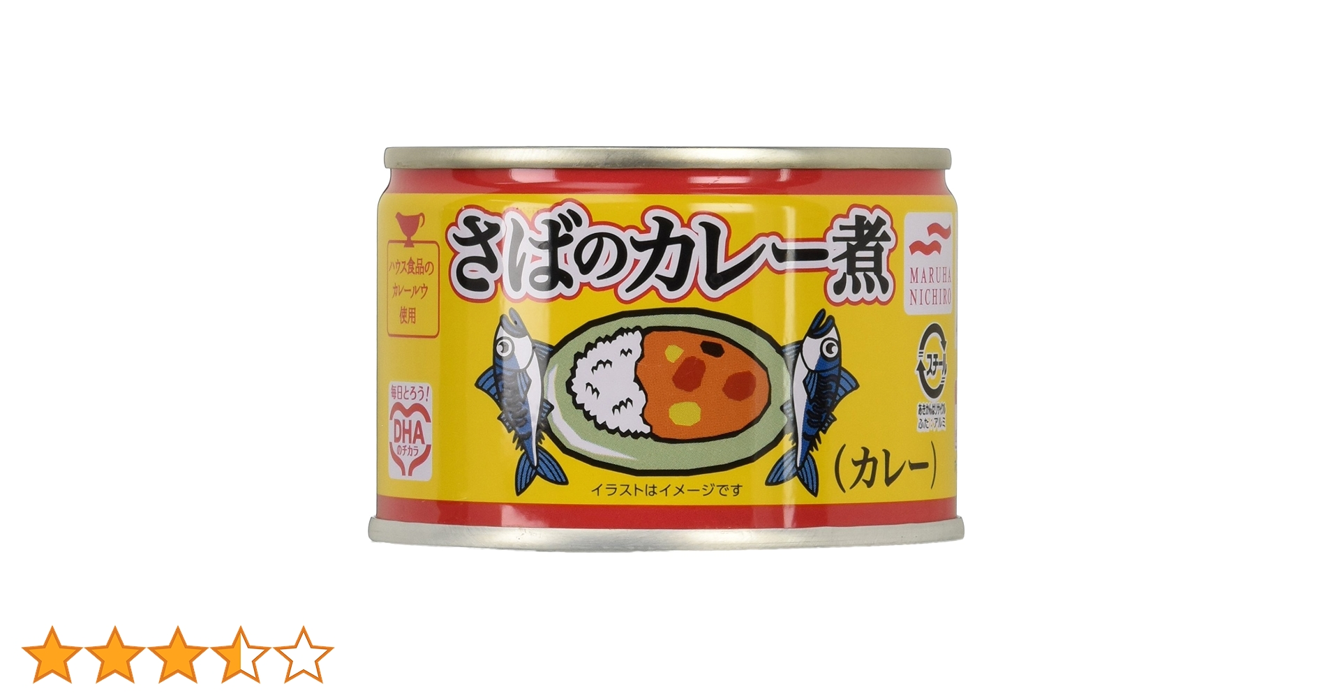 マルハニチロ さばのカレー煮 &トマト缶　計48缶セット マルゲン商店よりお知らせ オススメです マルハニチロのサバ缶